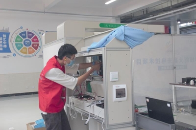 錨定世賽，點亮夢想——第46屆世界技能大賽光電技術項目山東省選拔賽圓滿落幕